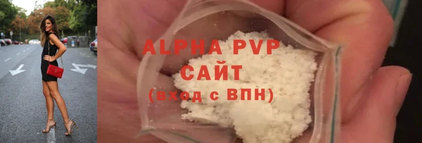 mdpv Богданович