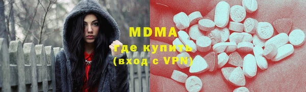 mdpv Богородицк